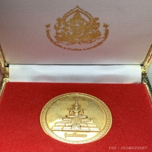 เหรียญพระแก้ว ทองคำ