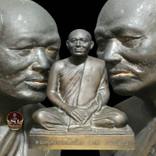 พระบูชาหลสงพ่อแพ วัดพิกุลทอง จ.สิงห์บุรี ปี17