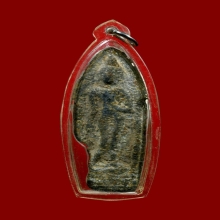 พระลีลามหาธาตุ ชินเขียว กรุวัดมหาธาตุ จ.สุโขทัย