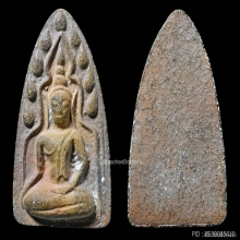 พระขุนแผนเนื้อดิน