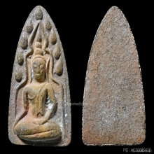 พระขุนแผนเนื้อดิน