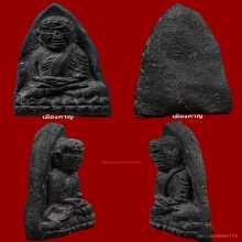 ลป.ทวด พิมปลายเเหลมเล็บเหยี่ยว เนือดำ วัดประสาท ปี06