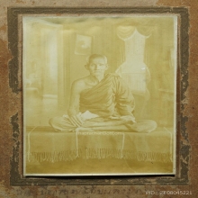 ภาพถ่ายซีเปียพระอุปัชฌาย์แก้ว สิชล