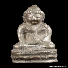 กริ่งบัวรอบ เจ้าคุณนรฯ ออกวัดวังกระโจม พ.ศ. 2508