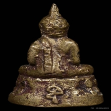 พระกริ่งหลังอุ หลวงพ่อแฉ่ง วัดบางพัง ปี2494