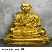 สมเด็จพระพุฒาจารย์โต วัดสรพงษ์จ.นครราชสีมา หน้าตัก 12 นิ้ว 