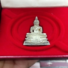 โสธรกรมตำรวจเงินขัดเงา