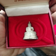 โสธรกรมตำรวจเงินขัดเงา