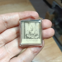 รูปถ่าย หลวงปู่ศุข วัดทรงเสวย