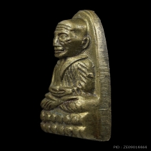 หลวงปู่ทวดรุ่นหลังตัวหนังสือพิมพ์เล็ก ว .จุดปี2505
