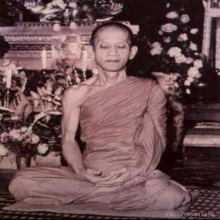 พระกริ่งใหญ่รุ่นแรกท่านเจ้าคุณนรฯ พิมพ์นิยมฐานสูง 