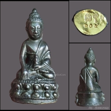 พระกริ่งหนุนดวง เนื้อเมฆสิทธิ์ก้นทองคำ No.109 สร้าง 199 องค์