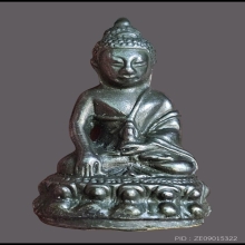พระกริ่งหนุนดวง เนื้อเมฆสิทธิ์ก้นทองคำ No.109 สร้าง 199 องค์