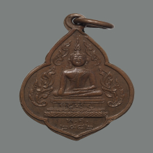 เหรียญพระพุทธปฏิมากร วัดเทพราช ปี 2482 เนื้อทองแดง