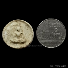 พระผงจันทร์ลอย วัดปราสาทฯ ปี 2506 พิมพ์ใหญ่ 