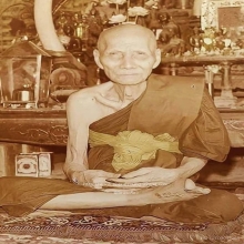 ตะกรุดหนังหน้าผากเสือหลวงพ่อเต๋วัดสามง่าม