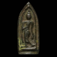 พระลีลาใบหอกหลววพ่อซวง