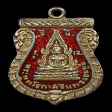 คุณแม่บุญเรือน 