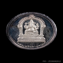 พระพิฆเนศ เนื้อเงินขัดเงา งานคเนศจตุรถี วัดแขกสีลม ปี 2555