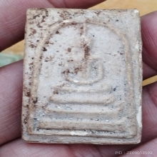 บางขุนพรหมปี2509
