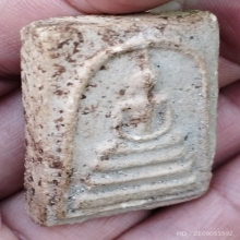 บางขุนพรหมปี2509