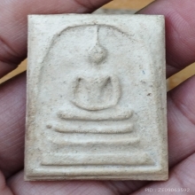 สมเด็จวัดระฆัง100 ปี