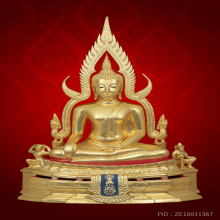 พระพุทธชินราช ภปร แม่ทัพภาคที่3 จัดสร้าง ปี 2517 ปิดทอง