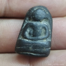 เพชรหลีก วัดใต้