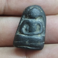 เพชรหลีก วัดใต้