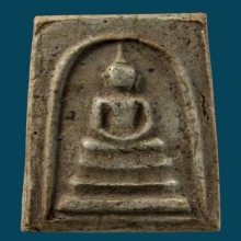 สมเด็จเกศบัวตูมพระครูมูล