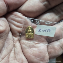 หลวงพ่อโสธร