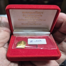 หลวงพ่อโสธร