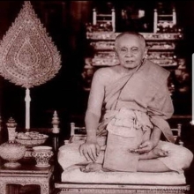 พระกริ่งบัวรอบรุ่นนะโภคทรัพย์สมเด็จพระสังฆราชแพออกวัดสุทัศน์