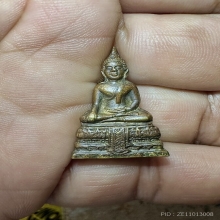 พระกริ่งหลวงพ่อวัดไร่ขิง ปี2512 สวยเดิม กริ่งดัง