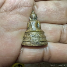 พระกริ่งหลวงพ่อวัดไร่ขิง ปี2512 สวยเดิม กริ่งดัง