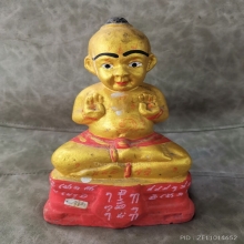 กุมารทองหลวงปู่แย้ม วัดสามง่าม รุ่นเจ้าทรัพย์ ปี2553
