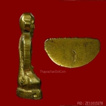 รูปเหมือนปั๊มข้างเลื่อยครูบาวัง ฝังพลอยสีขาว วัดบ้านเด่น  