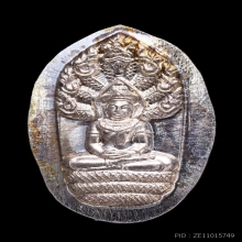 พระปรกใบมะขาม รุ่นแรก เนื้อเงินไม่ตัดปีก สร้าง 199 เหรียญ