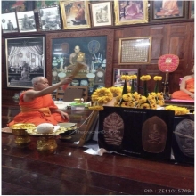 พระปรกใบมะขาม รุ่นแรก เนื้อเงินไม่ตัดปีก สร้าง 199 เหรียญ