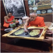 พระปรกใบมะขาม รุ่นแรก เนื้อเงินไม่ตัดปีก สร้าง 199 เหรียญ