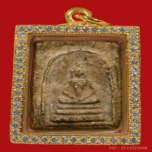  สมเด็จ วัดระฆัง พิมพ์เทวดา หลวงปู่นาค ปี 2485