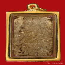  สมเด็จ วัดระฆัง พิมพ์เทวดา หลวงปู่นาค ปี 2485
