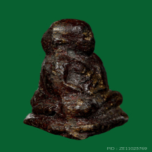 หลวงพ่อเงิน วัดบางคลาน