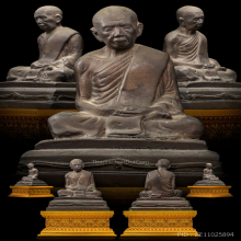 พระบูชาหลวงปู่ทิมอิสริโก วัดละหารไร่ รุ่นชินบัญชรมหาโสฬส2533