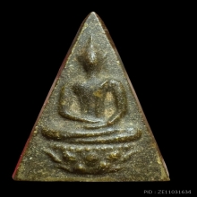 พระสมเด็จจิตลดาปี 2510