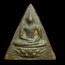 พระสมเด็จจิตลดาปี 2510