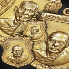 เหรียญเงินเต็ม หลวงพ่อเงิน หลวงปู่เต็ม วัดนิมมานรดี ปี2513 