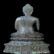 ลพ.ทิพย์ 