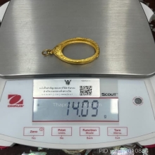 ️ตลับทองมือ 2 งานสวย ขนาด 2.8*3.5