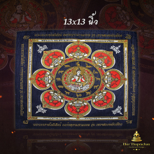 ผ้ายันต์จตุคามรามเทพ เทวาสองหลักเมือง